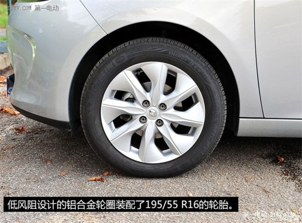 國產(chǎn)電動汽車雷諾ZOE外觀