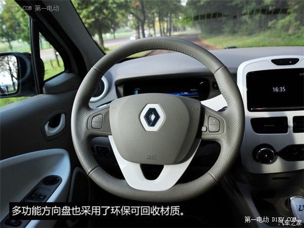 國產(chǎn)電動汽車雷諾ZOE內(nèi)飾