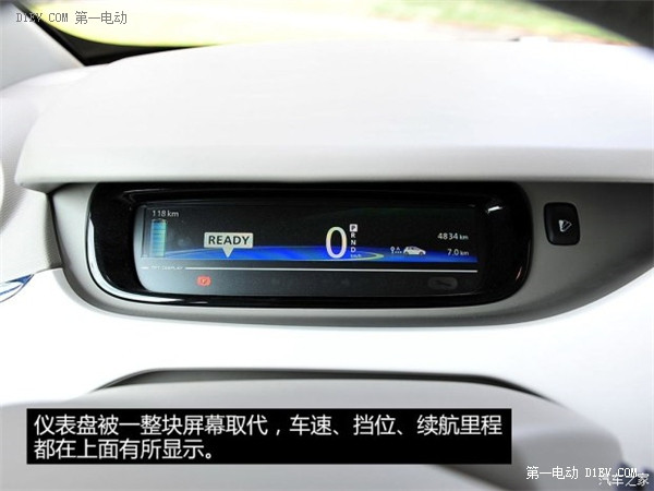 國產(chǎn)電動汽車雷諾ZOE內(nèi)飾