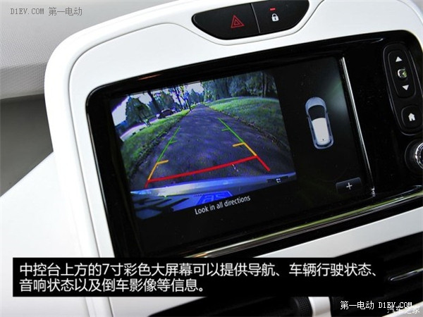 國產(chǎn)電動汽車雷諾ZOE內(nèi)飾