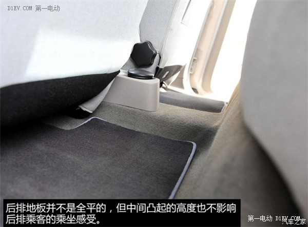 國產(chǎn)電動汽車雷諾ZOE內(nèi)飾