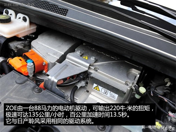 國產(chǎn)電動汽車雷諾ZOE內(nèi)飾