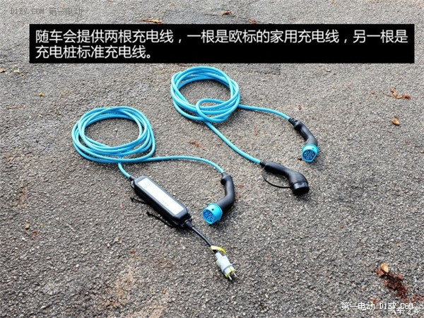 國產(chǎn)電動汽車雷諾ZOE內(nèi)飾