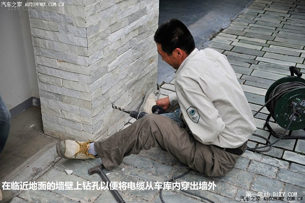 第一電動(dòng)網(wǎng)新聞圖片