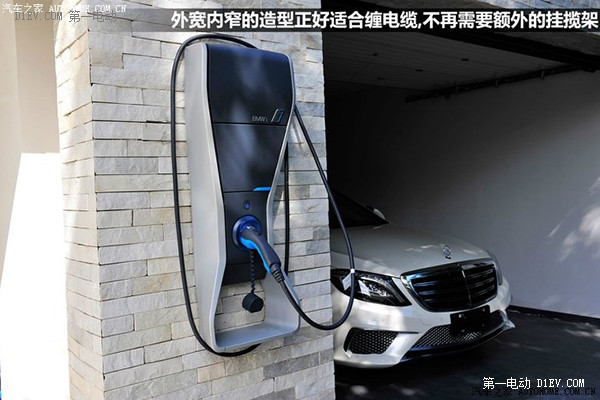 第一電動(dòng)網(wǎng)新聞圖片