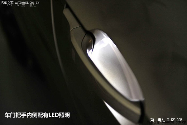 第一電動(dòng)網(wǎng)新聞圖片