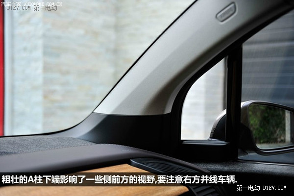 第一電動(dòng)網(wǎng)新聞圖片