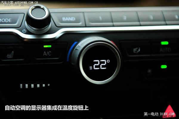 第一電動(dòng)網(wǎng)新聞圖片