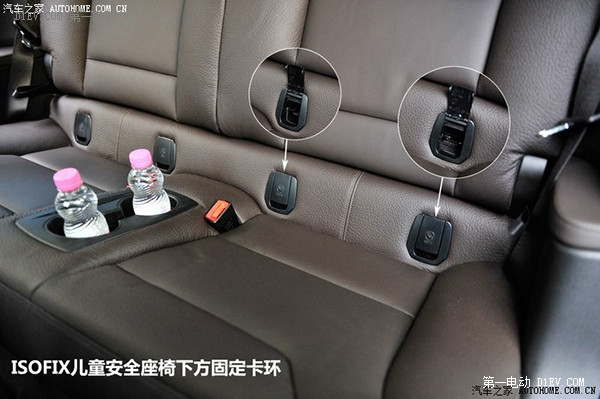 第一電動(dòng)網(wǎng)新聞圖片