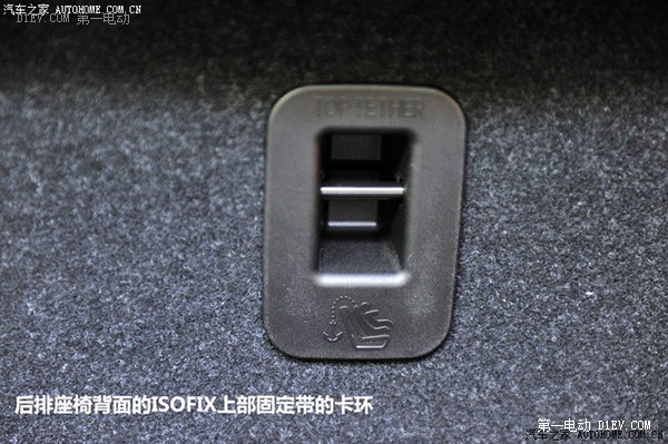 第一電動(dòng)網(wǎng)新聞圖片