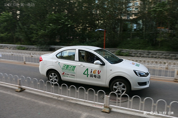 第一電動網新聞圖片