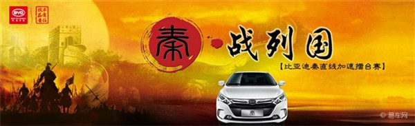 第一電動(dòng)網(wǎng)新聞圖片