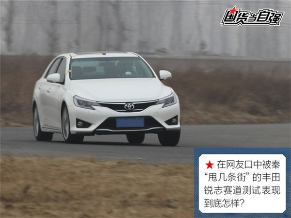 第一電動(dòng)網(wǎng)新聞圖片