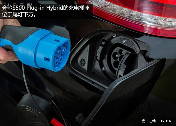 第一電動(dòng)網(wǎng)新聞圖片