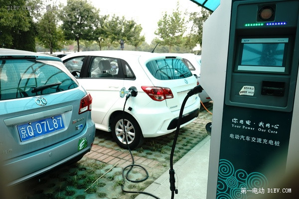 第一電動網(wǎng)新聞圖片