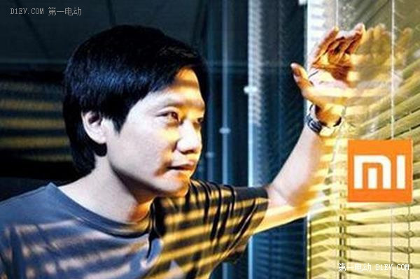 第一電動(dòng)網(wǎng)新聞圖片