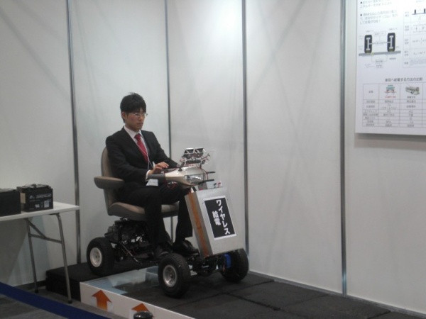 日本研發(fā)靠射頻提供動力的電動車