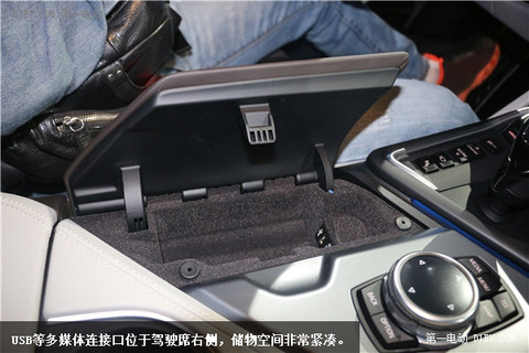 第一电动网新闻图片