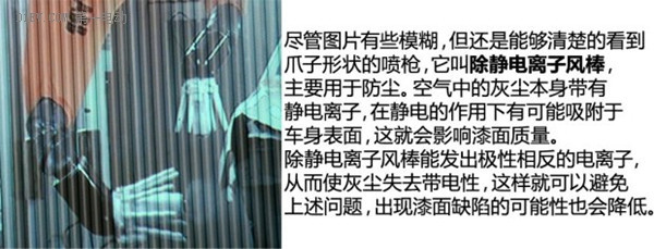 第一電動(dòng)網(wǎng)新聞圖片