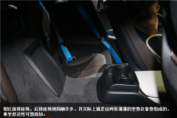 第一電動(dòng)網(wǎng)新聞圖片