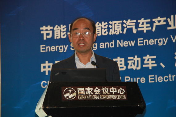 國(guó)家信息中心信息資源部主任徐長(zhǎng)明