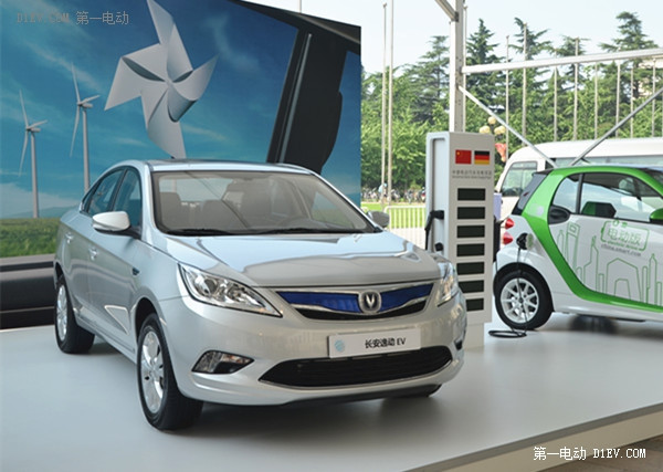 [新品集锦]腾势和奇瑞eQ将上市 大众新能源车