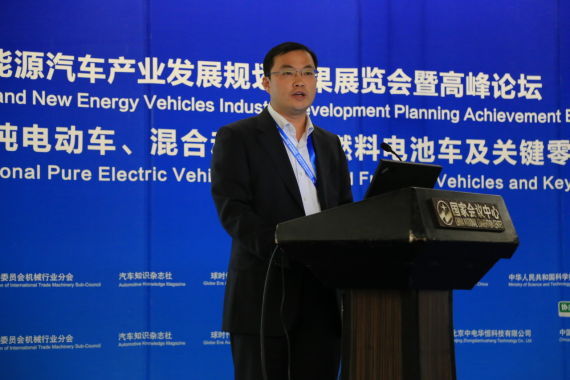 安凯汽车股份有限公司新能源研究所所长陈顺东