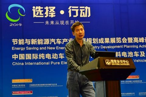 中信国安盟固利新能源科技有限公司研究院副院长刘正耀