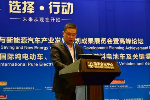 国家电网北京电力科学研究院电源技术中心主任迟忠君