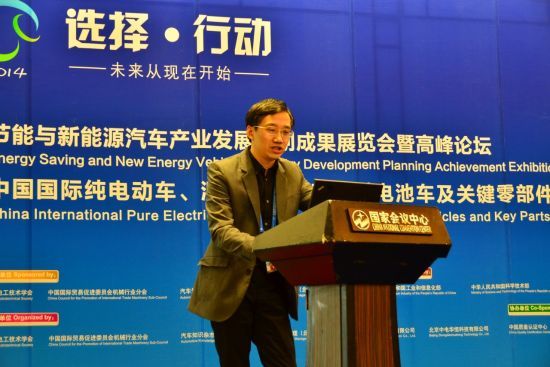 中国电力企业联合会标准化管理中心副主任刘永东