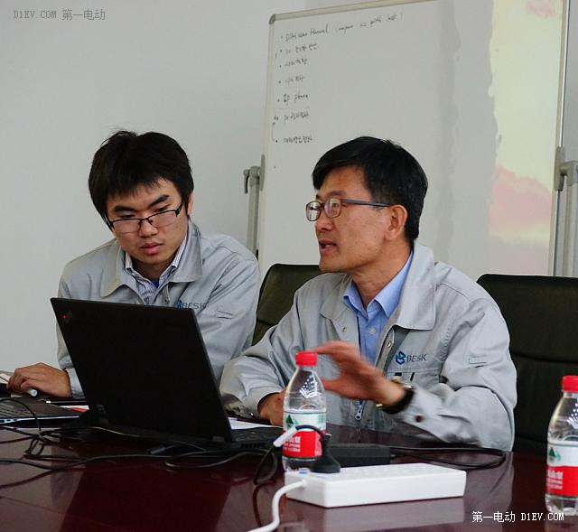 第一電動網(wǎng)新聞圖片