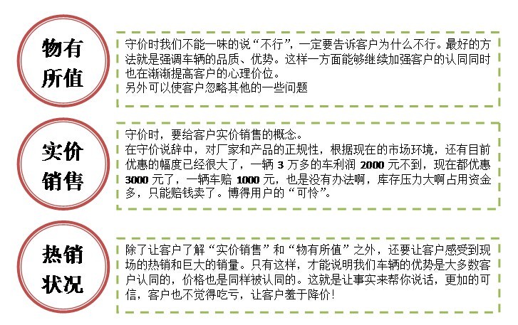 第一電動(dòng)網(wǎng)新聞圖片