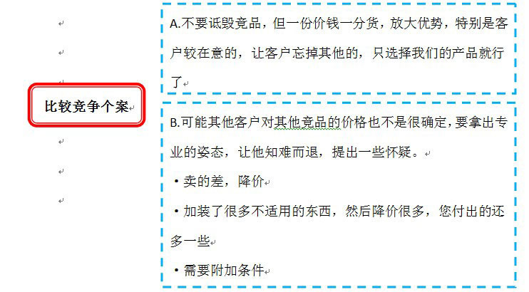 第一電動(dòng)網(wǎng)新聞圖片