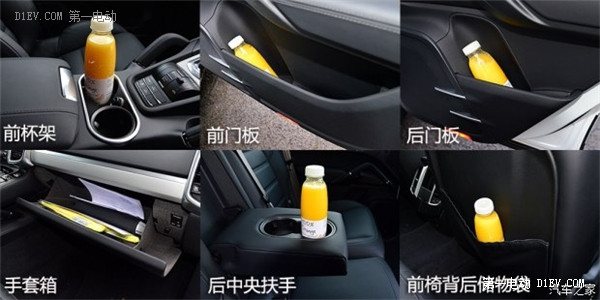 第一電動網(wǎng)新聞圖片