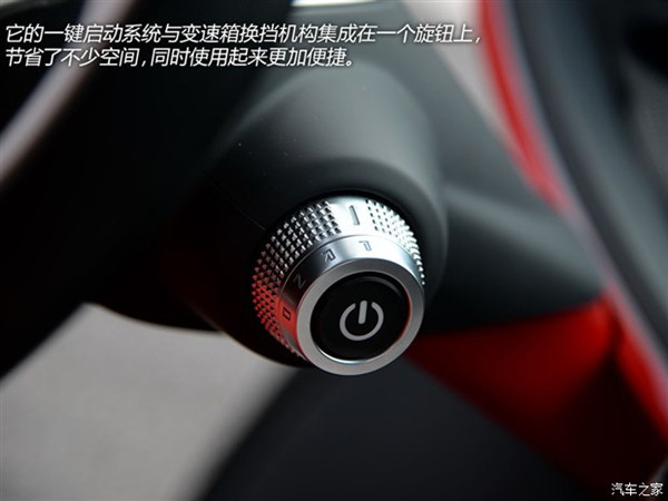 第一電動(dòng)網(wǎng)新聞圖片