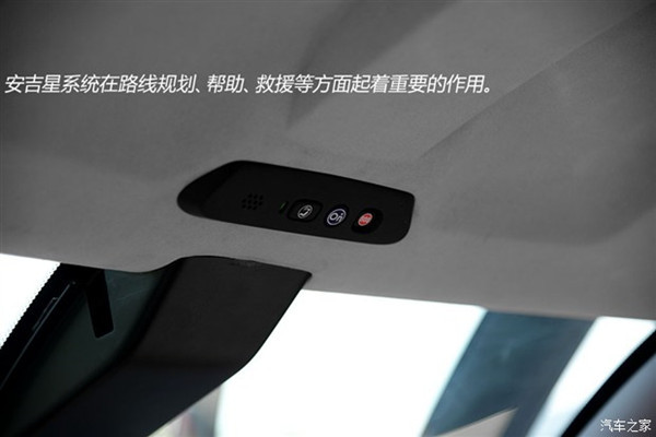 第一電動(dòng)網(wǎng)新聞圖片
