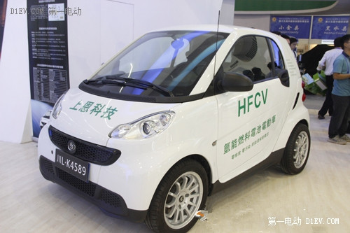 第一電動(dòng)網(wǎng)新聞圖片