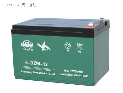 第一電動(dòng)網(wǎng)新聞圖片