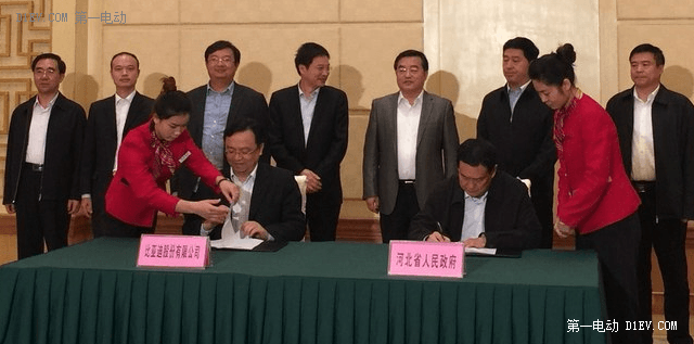 第一電動網(wǎng)新聞圖片