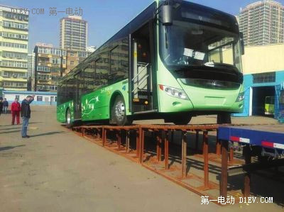 第一電動(dòng)網(wǎng)新聞圖片