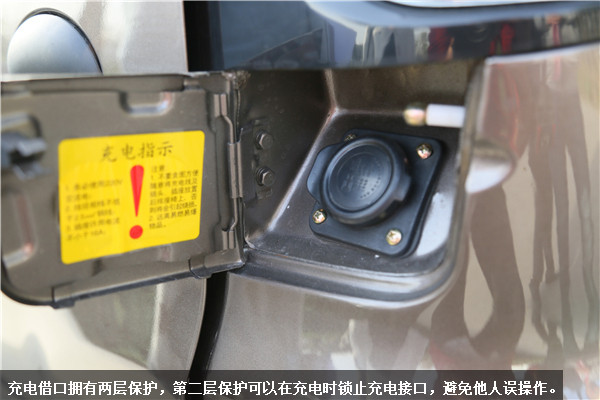 第一電動網(wǎng)新聞圖片