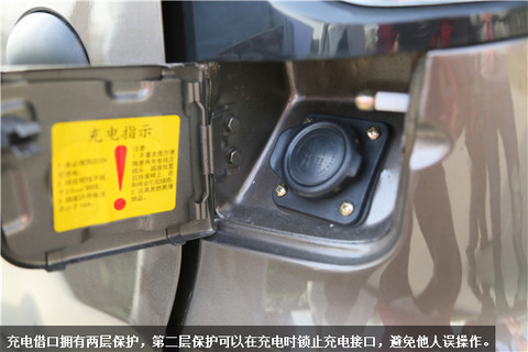 第一电动网新闻图片