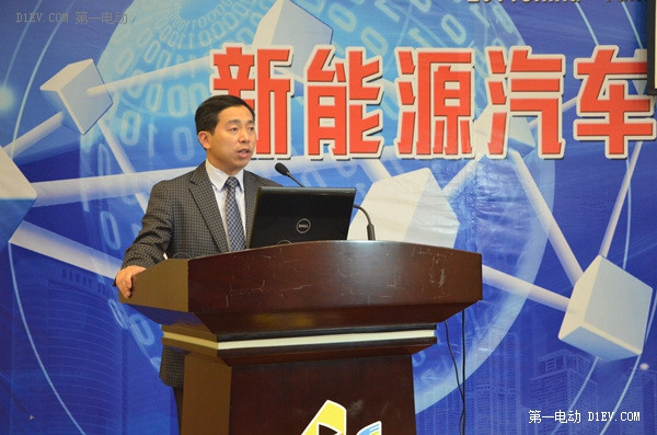 第一電動(dòng)網(wǎng)新聞圖片