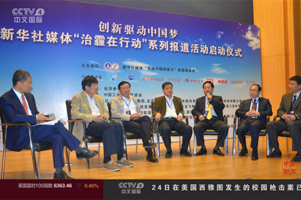 第一電動(dòng)網(wǎng)新聞圖片