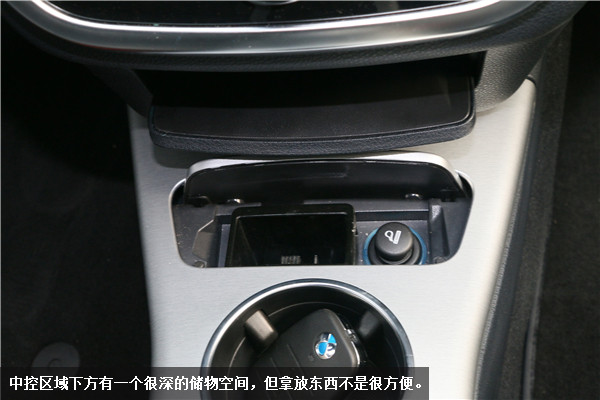 第一電動網(wǎng)新聞圖片