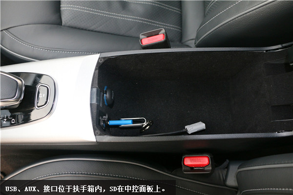 第一電動網(wǎng)新聞圖片