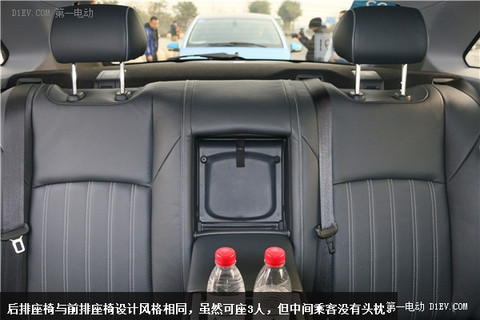 第一电动网新闻图片