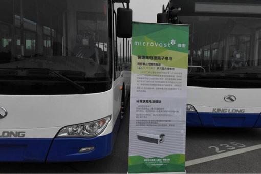 第一電動網(wǎng)新聞圖片