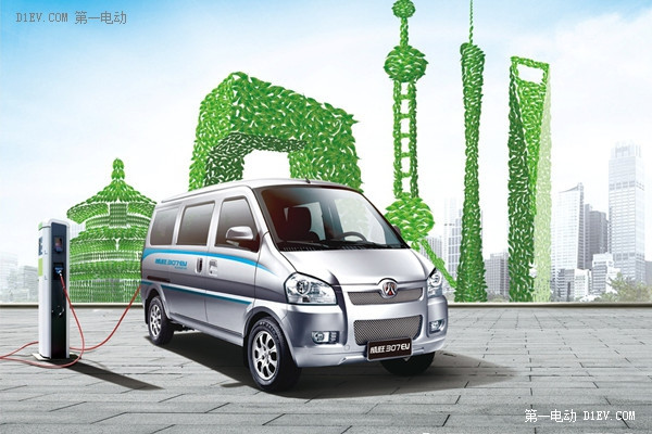 特別策劃|83款純電動(dòng)乘用車入選前四批免購置稅目錄 北汽車型數(shù)居首