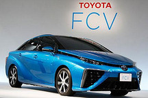 豐田燃料電池車，為什么紅不過特斯拉？